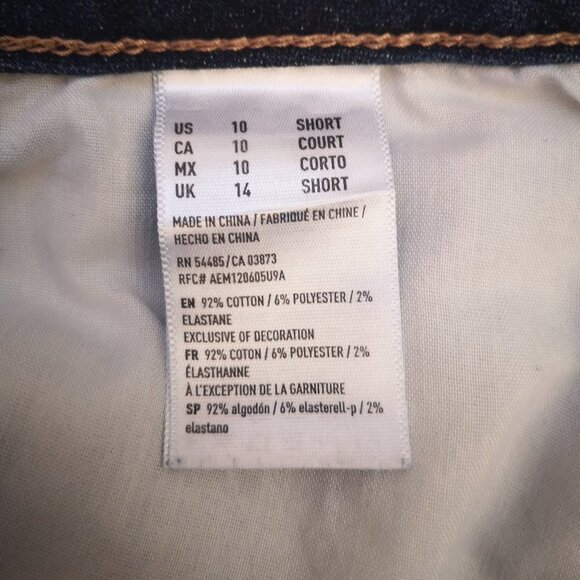 American Eagle Outfitters Super Stretch Distressed Ladies Size 10 Short Jeans - Picture 9 of 15